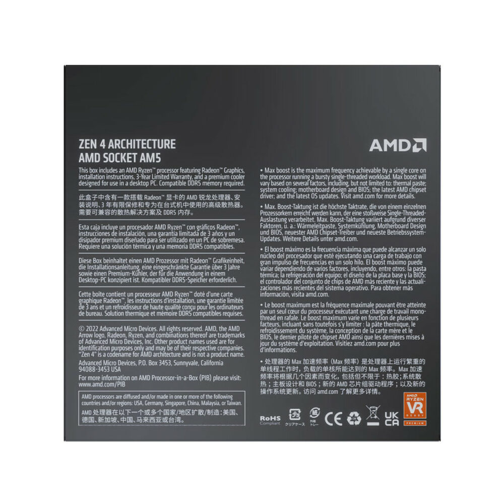 amd-ryzen-5-7600-wraith-stealth-3-8-ghz-5-1-ghz5