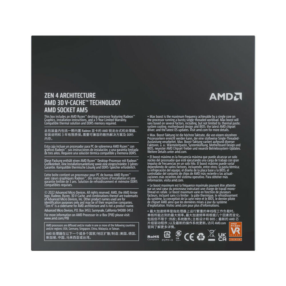 amd-ryzen-9-7900x3d-4-4-ghz-5-6-ghz4