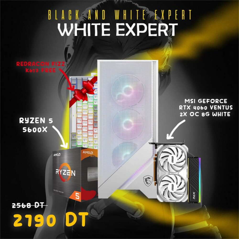 Boîtier MSI Mag forge 320R Airflow White Édition